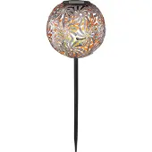 Globo Lightning LED Solarleuchte Kugel Metall silber/grau Erdspieß