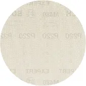 Bosch EXPERT M480 Schleifnetzscheibe, 125mm, K220, 5-tlg.