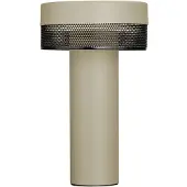 HELL LED-Tischlampe Mesh Akku, Höhe 24cm, sand/schwarz