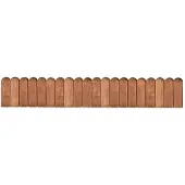 vidaXL Beeteinfassung Braun 120 cm Imprägniertes Kiefernholz