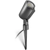 Steinel Strahler für den Garten Garden NightMatic