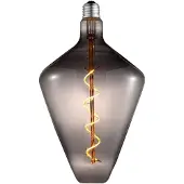LUCANDE LED-Lampe, bauchform, E27 4W, rauch, Ø 15 cm, 1800K