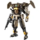 Bandai Gundam-Modellbausatz 1/72 HG Brady Hound – Kyoukai Senki