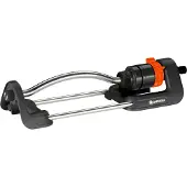 Gardena Viereckregner Aqua - 90 - max. 220 / max. 13 / 7 - max. 17