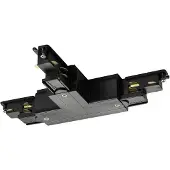 SLV S-Track Dali T-Verbinder rechts in Schwarz