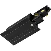 SLV 1006521 S-TRACK Einbau Einspeiser links schwarz