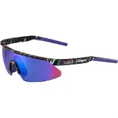 Bolle Uni-Brille BS032007 Micro Edge, 143/00/135, Kategorie 3, 100% UVA/UVB Schutz