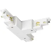 SLV 1004944 S-TRACK T-Verbinder, Erde innen, rechts, DALI, PHASE, weiß