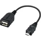 Sony VMC-UAM2 Kabel (VMCUAM2.SYH)