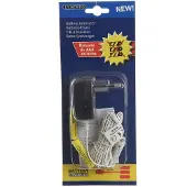 Lumineo 3AAA-Batterieersatz keine 3AAA-Batterien mehr erforderlich! Transformator-Adapter