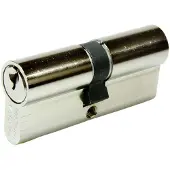 Cisa 88528 Türschlosszylinder