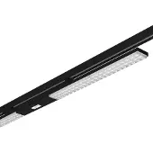 LTS LED-Stromschienenleuchte