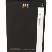 AccuCell Akku passend für Sonos CB200, CR200 Remote Controller URC-CB200, 01000000118