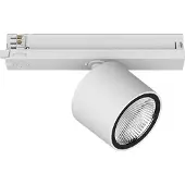 LTS LED-Stromschienenstrahler
