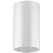 Strühm Deckenleuchte weiß 35W GU10 IP20 OTTO Ideus 03566