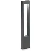 Ideal Lux Moderne Stehleuchte Vega Aluminium Anthrazit 1 Licht G9 3W 3000K Warmes Licht