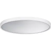 ESYLUX EO10850660 Runde, flache LED-Anbauleuchte mit pulverbeschichtetem Aluminiumgehäuse, DALI-2-Lichtsteuerung SVENJA CL 900 DDP OP 9600 840 IP20