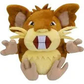 Tinisu Pokemon Rattikarl Kuscheltier - 14 cm Plüschtier Raticate