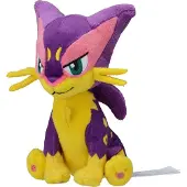 Tinisu Pokemon Kleoparda Kuscheltier - 14 cm Plüschtier Liepard