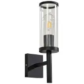 LUCANDE Außenwandleuchte Zanta, Höhe 39 cm, IP54, schwarz