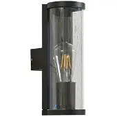 LUCANDE Außenwandleuchte Zanta, Höhe 28,2 cm, IP65, schwarz