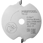 Festool Vorritz-Sägeblatt WOOD FINE CUT SPECIAL DIA 47x2,5x6,35 T2 - 577962