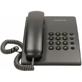 Panasonic Telefon KX-TS500PDB