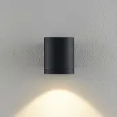 Molto Luce LED-Außenwandlampe Foris Round W, anthrazit