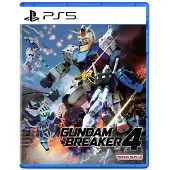 Playstation Games Ps5 Gundam Breaker 4 (import) PAL PAL