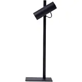 LUCANDE Schreibtischlampe Lysias , schwarz, für Wohn- / Esszimmer, Metall, Modern, Tischlampe