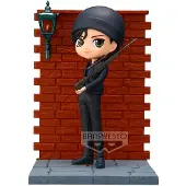 Bandai Detective Conan Shuichi Akai Qposket Figur