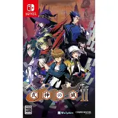 Castle Of Shikigami 2