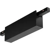 Philips Hue Perifo 100w 2-punkt-netzteil Schwarz