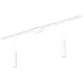 Philips Hue Perifo Basis-set Gerade Deckenleuchte Weiß (2 Pendel)