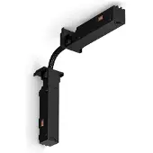 Philips Hue Perifo Flexibles Verbindungsstück, Schwarz