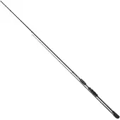 Spro Freestyle Xtender 2.0 Spinnrute