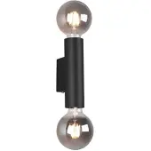 Reality Wandleuchte VANNES 2 Flammig Silber, Up and Down Light, Höhe 18cm