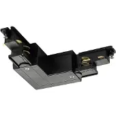 SLV S-Track Dali L-Verbinder außen in Schwarz