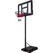 Prosport Basketballkorb 1,5 - 3,05m
