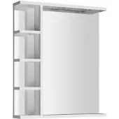 Hak KORIN Spiegel mit LED Beleuchtung und Ablagen 60x70x12cm