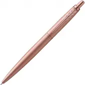 Parker Jotter Xl M Monochrom Premium Ballpoint Stift