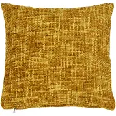 Done. Dekokissen DONE. "Twist", gold (gold, meliert), B:45cm H:1cm L:45cm, Polyester, Dekokissen_Sitzkissen_Kissenhüllen, Dekokissen, Geflochtene Optik