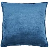 Done. Dekokissen DONE. "Fame", blau (petrol, meliert), B:45cm H:1cm L:45cm, Polyester, Dekokissen_Sitzkissen_Kissenhüllen, Dekokissen, Hohe Lichtreflektion