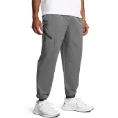 Under Armour Unstoppable Woven Jogger gray black (025) M