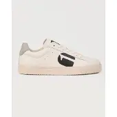 G-Star Raw 2212-006507 Sportschuhe
