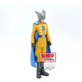 Banpresto Dragon Ball Super Gamma 2 Superheld Dfx Figur Mehrfarbig Kinder Mehrfarbig One Size