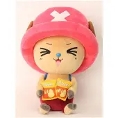 Sakami Merchandise One Piece Plüschfigur Chopper New Ver. 2 45 cm