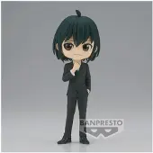 Banpresto Spy X Family Yuri Briar Q posket Figur 14cm