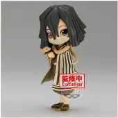 Banpresto Obani Iguro Kimetsu No Yaiba Figur 14 Cm Beige Beige One Size