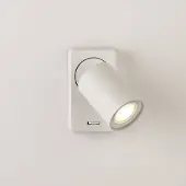 Searchlight Wandleuchte Switched, weiß, Aluminium, Schalter, GU10